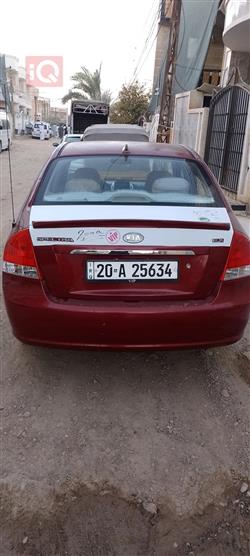 Kia Spectra